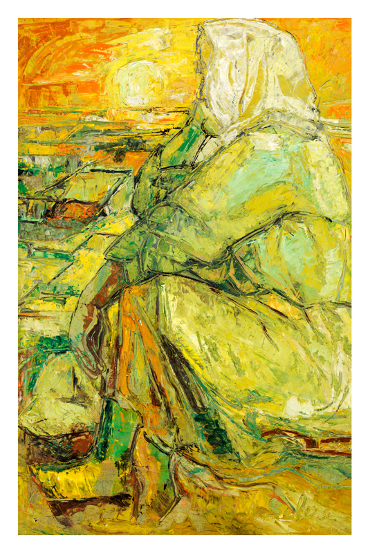 Ulkiye, The Village Lady, 1964